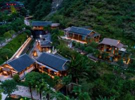 Sanctum Peaks, hotel in Zhangjiajie