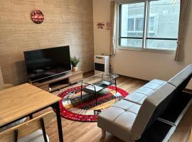 Stisfy サティスファイ, מלון בצ'יטוסה