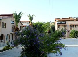 Sancak Hotel Ayibaligi، فندق في موردوغان