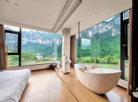 Qingchanyueju Luxury B&B Enshi Grand Canyon Branch, hotel mesra haiwan peliharaan di Qiduhe