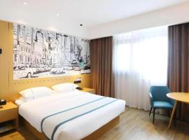 City Comfort Inn Enshi Nver Town, hotel v Enshi