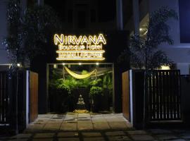 Nirvana Boutique Hotel, хотел в Махабалипурам