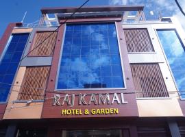 Raj Kamal Hotel & Garden, hotel poblíž Letiště Gwalior - GWL, Gválijar