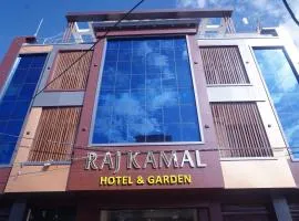 Raj Kamal Hotel & Garden