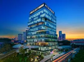 Atour Light Hotel Guangzhou Panyu Chimelong Wanbo Business District