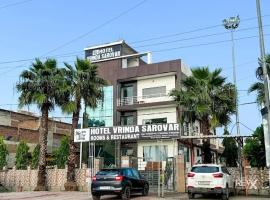 Hotel Vrinda Sarovar, Hotel in Mathura