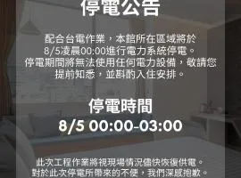 玩行旅台北分館