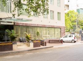 Super Inn Armoise Hotel、アーメダバードにあるNBSO Ahmedabadの周辺ホテル