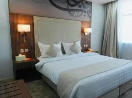 Duraat Al Anoud Served Apartments