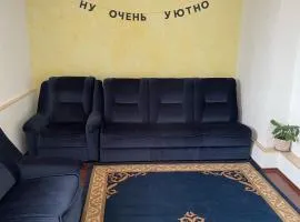 Дружба Apartment