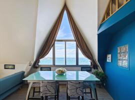 Le Saphir - Vue Mer & Plage Privée - Garage Privé, ξενοδοχείο στη Ντινάρ