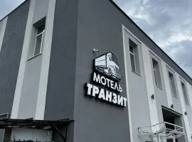 Motel Tranzyt Plus
