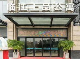 Linjiang Shangpin Apartment