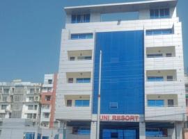 Uni Resort, hotel blizu letališča letališče Cox's Bazar - CXB, 