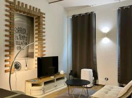 Residenza Corrado، فندق في مانتوفا