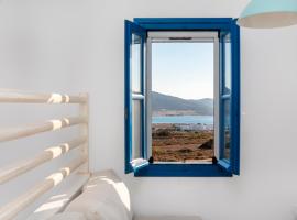 Artvillas Antiparos, villa ad Agios Georgios