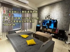 嵐恬苑-寵物友善包棟民宿