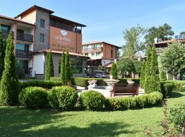 Arkutino Family Resort, hôtel à Sozopol près de : Réserve naturelle Ropotamo