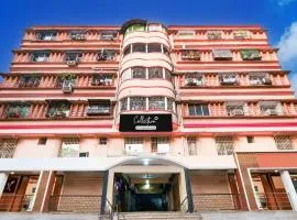 Super Collection O Shanti Bhawan Bank More Formerly Madhulika