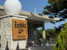 Εξοχικό elia lakonias, hotel in Elia Laconias