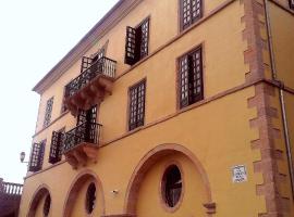 U-Hotel Aduana Ribadeo – hotel w mieście Ribadeo