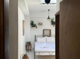 Vigliata Sidirounta Traditional Stonehouse, Cottage in Chios