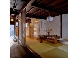 KIMINOYA Gujo Hachiman - Vacation STAY 63134v, hotel a Gujo