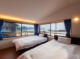 Distinguishing the Chinese and the Barbarians: Hag - Vacation STAY 65790v, hotel u gradu Hagi