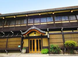 Ryokan Kaminaka, hotel perto de Miyagawa Morning Market, Takayama