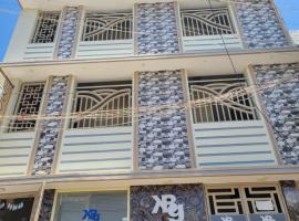 Kaala Bairav Grand 1 By Royal VIP Hospitality, hotel din apropiere de Aeroportul Madurai - IXM, Madurai