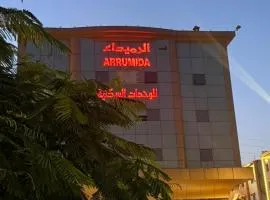 الزهرة Hm