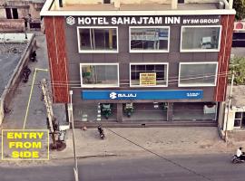 Hotel Sahajtam Inn, hotel v destinaci Sonipat