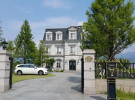 Haut Rhin Villa, country house in Zhuangwei