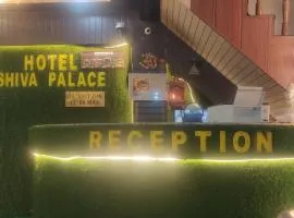 Hotel Shiva Palace