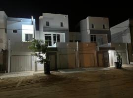 1704 B Tevragh zeina, hotel in Nouakchott