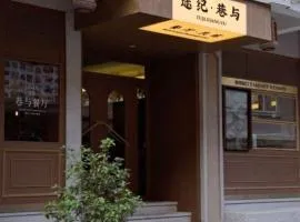 Tuji Lane and Fanghe Homestay (West Street Kaiyuan Temple Branch)