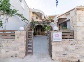 Mokamvilia, hôtel à Petrokefálion