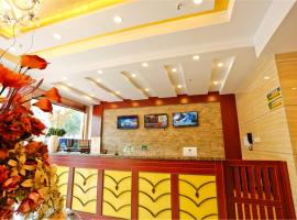 GreenTree Inn Jinan Gaoxin District International Convention Centre Business Hotel、済南市のホテル