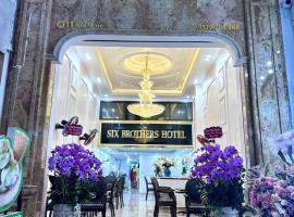 Six Brothers Boutique Hotel, hotel en Kon Rung (1)