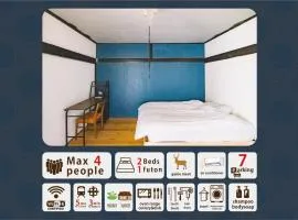 hinatabocco guesthouse kominka Twin room bed