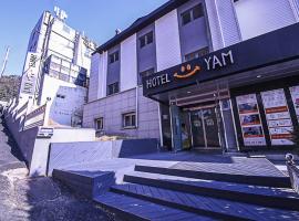 송도 얌 호텔, hotel v destinácii Taeam