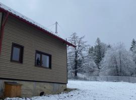 Hutsulka House, khách sạn ở Mykulychyn