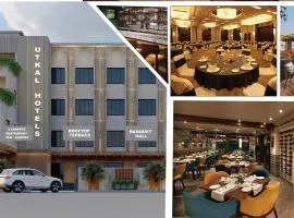 Utkal Hotels Bhubaneswar