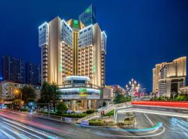 Holiday Inn Kunming City Centre by IHG, hotel di Kunming
