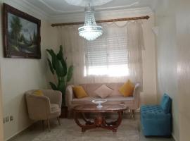 Appartement Familial Proche à Plage Houara Tanger Asilah, hotel in Al Houara