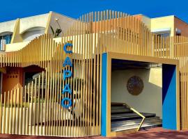 CAPAO Beach H&ocirc;tel