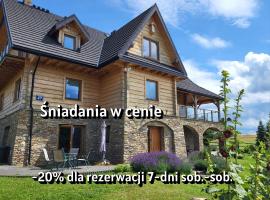 格雷瓦爾德別墅旅館，Grywałd的浪漫飯店