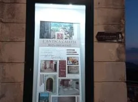 L'Antica Caiatia