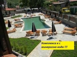 Семеен хотел Звезда, Unterkunft mit Onsen in Sŭdievo