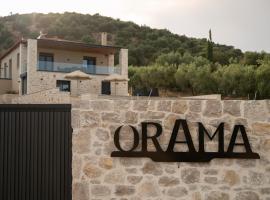 Villa Orama, hotel v destinaci Argos